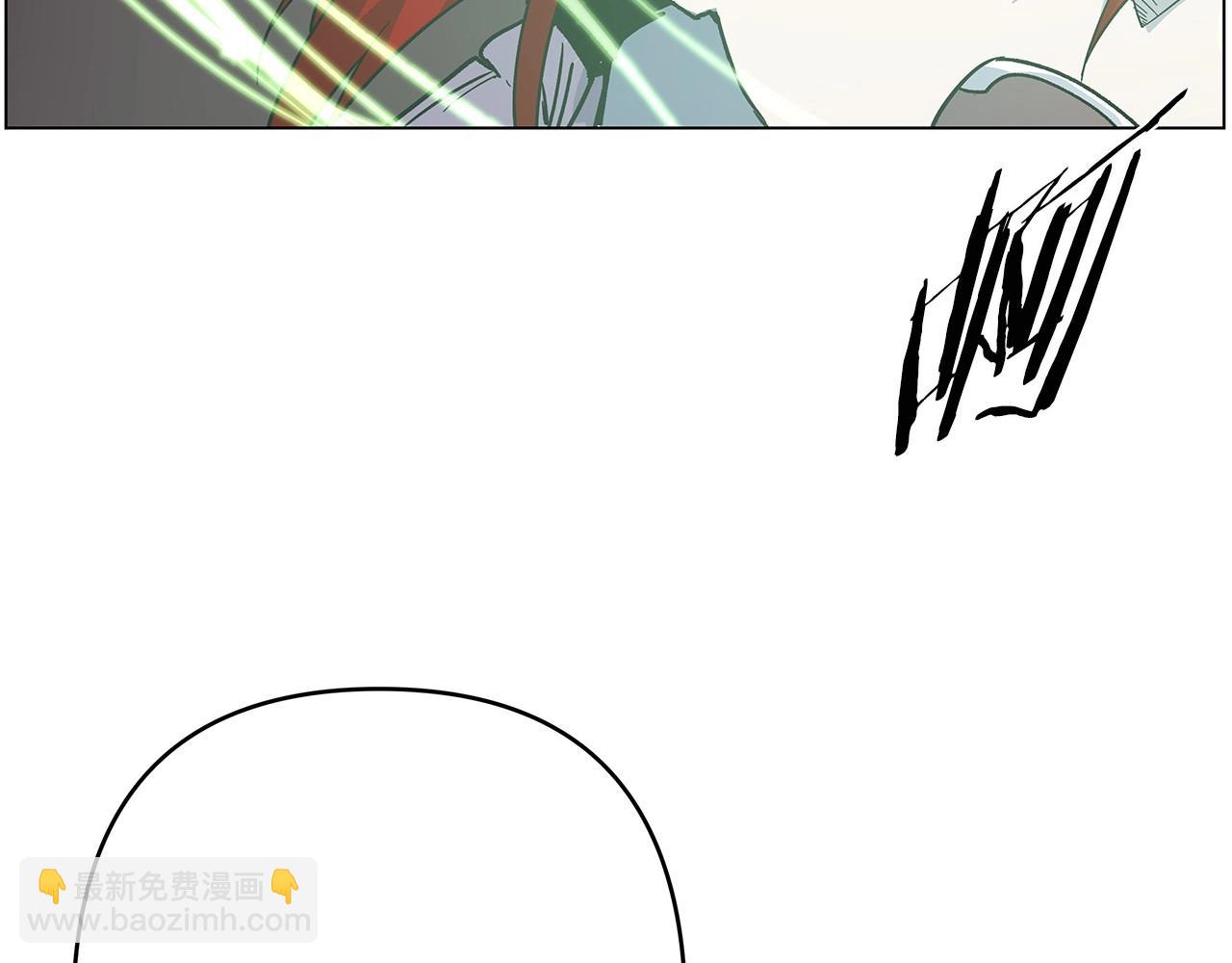 异能拯救漫画,第70话难缠的家伙2图