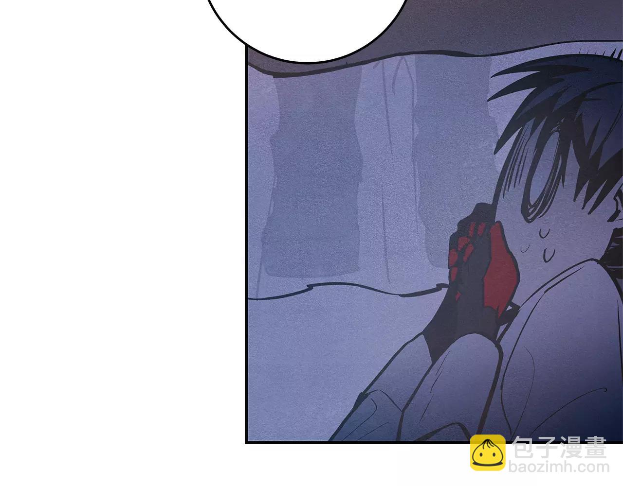 异能拯救漫画,第34话雷尔星1图