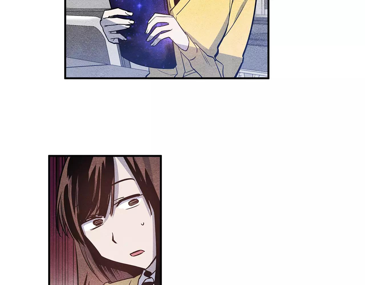 异能拯救漫画,第18话反常1图