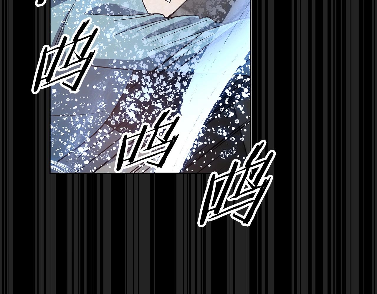 异能拯救漫画,第61话巨形球体1图