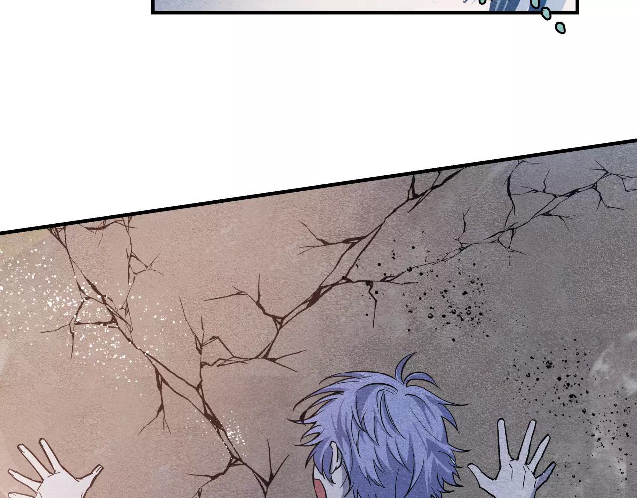 异能拯救漫画,第19话表面朋友1图