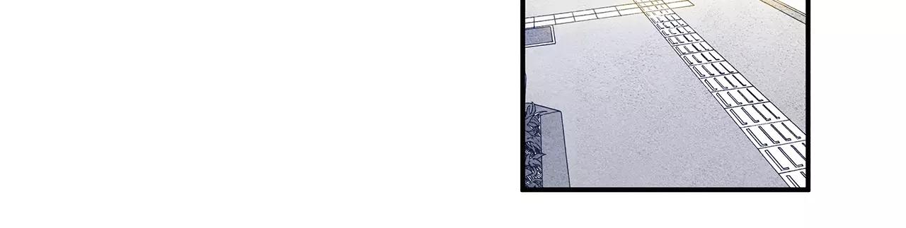 异能拯救漫画,第14话争端1图