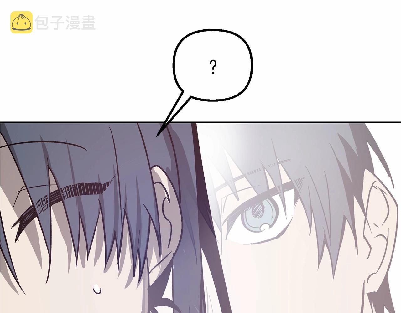 异能拯救漫画,第76话尾声2图