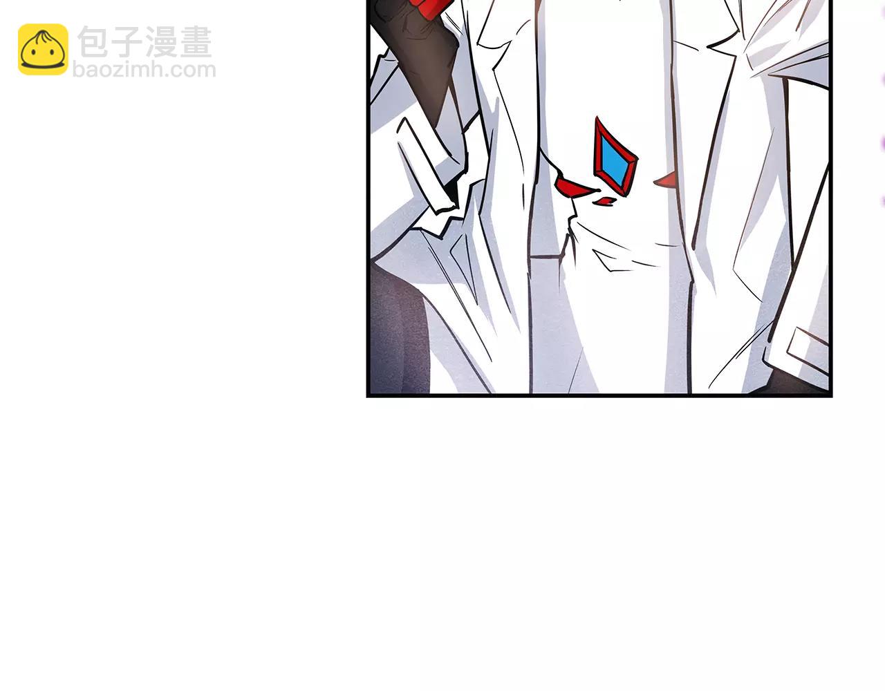 异能拯救漫画,第35话秘密2图