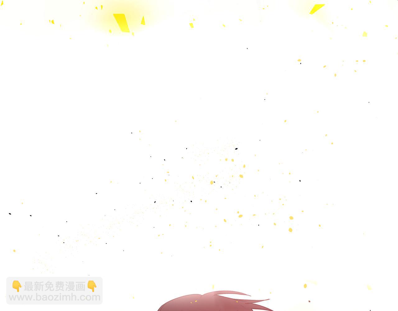 异能拯救漫画,第47话怪物1图