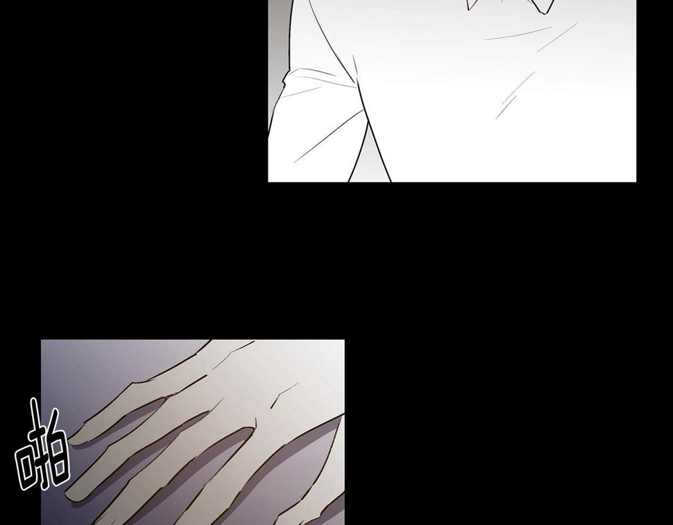 异能拯救漫画,第67话往事1图