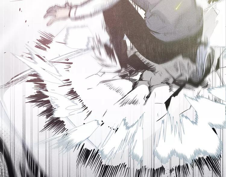 异能拯救漫画,第4话 救助2图