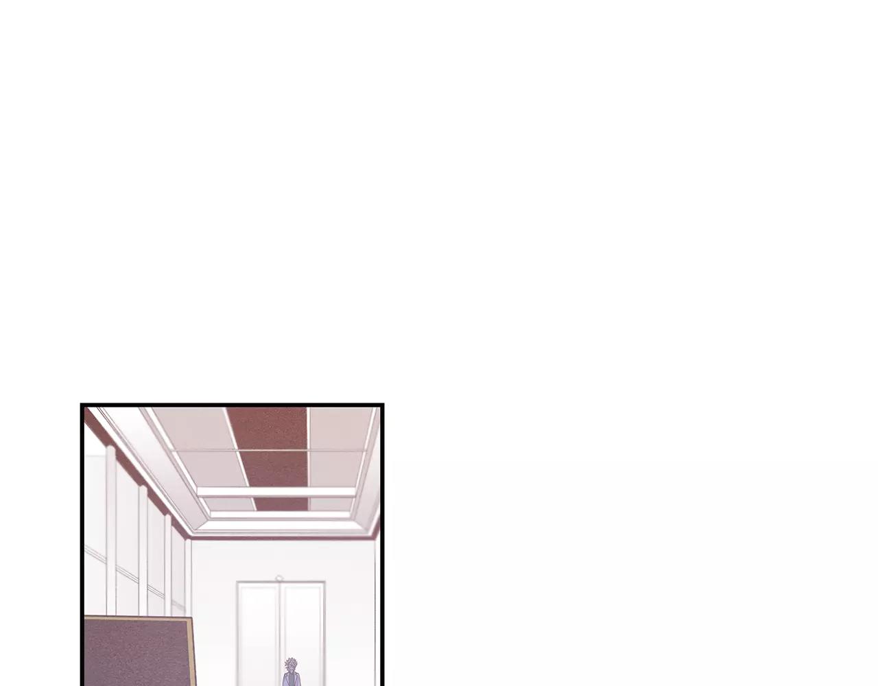 异能拯救漫画,第34话雷尔星1图