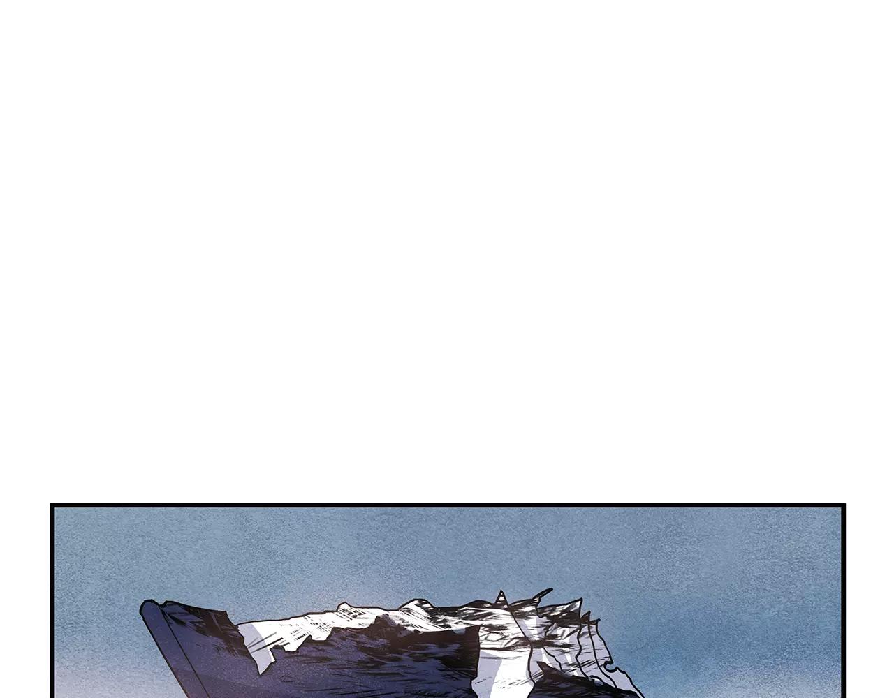 异能拯救漫画,第20话警告1图