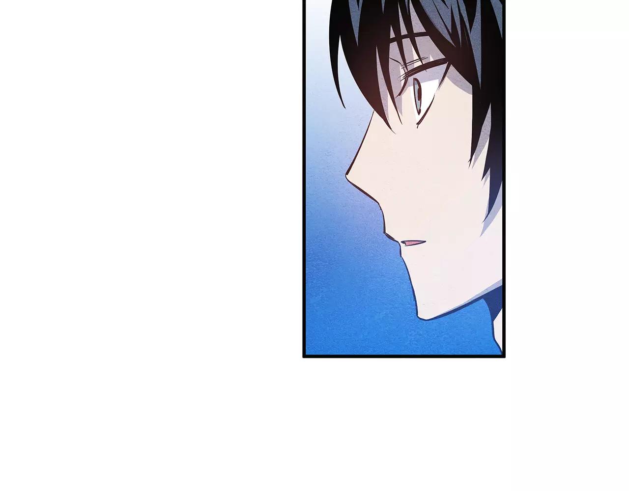 异能拯救漫画,第24话拒绝1图