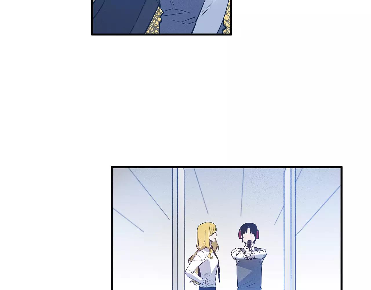 异能拯救漫画,第24话拒绝1图