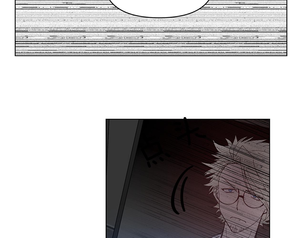 异能拯救漫画,第54话真相1图