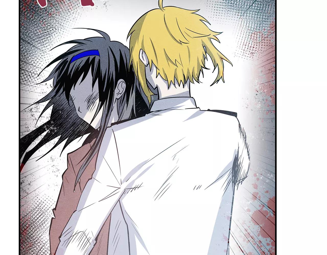 异能拯救漫画,第32话逃跑成功1图