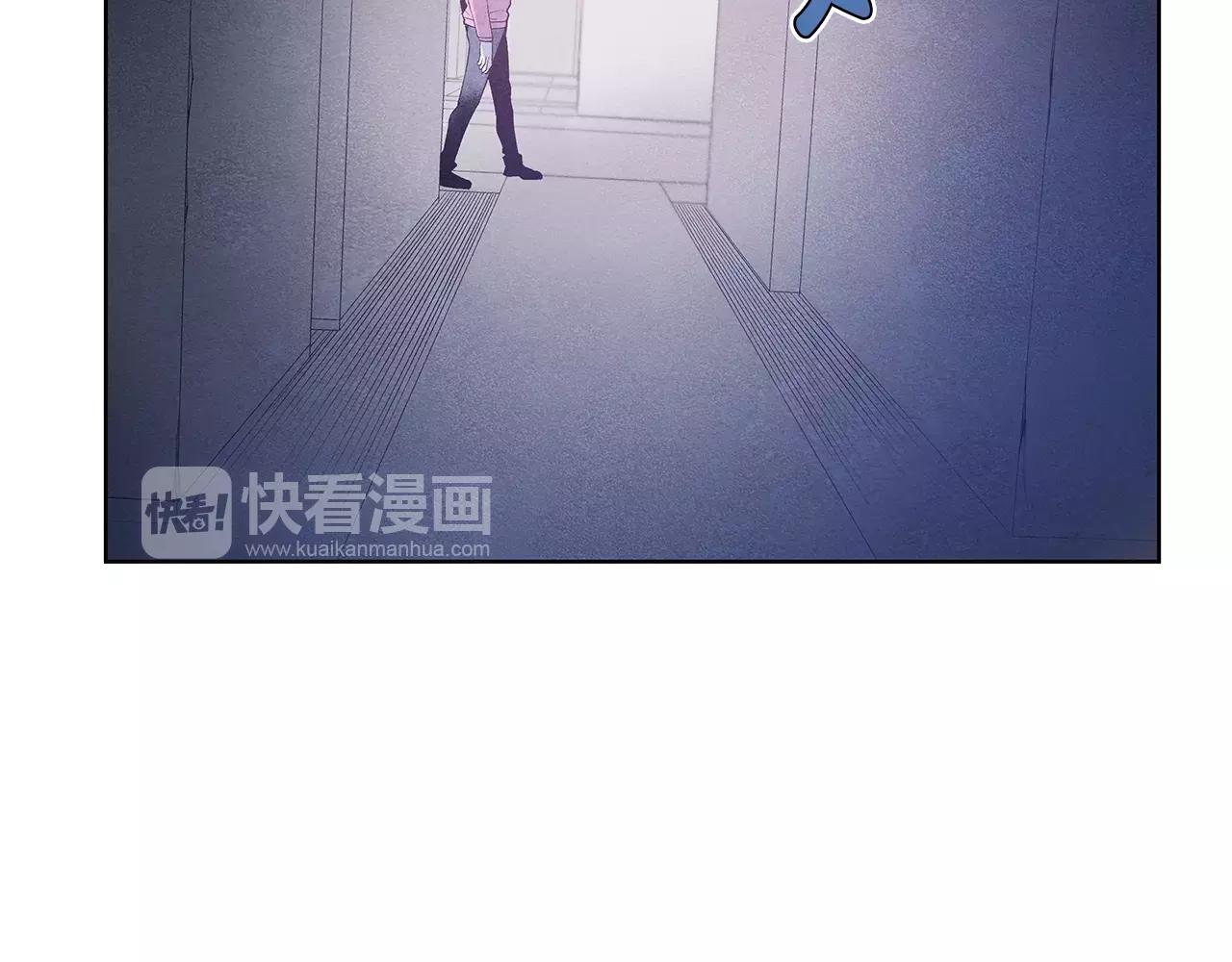 异能拯救漫画,第36话权力2图