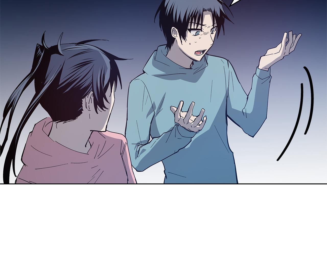 异能拯救漫画,第54话真相2图
