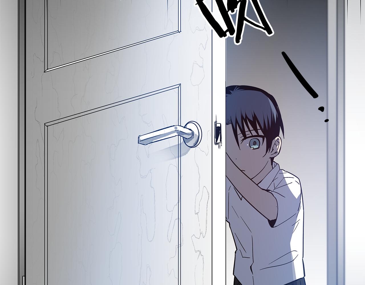 异能拯救漫画,第54话真相2图