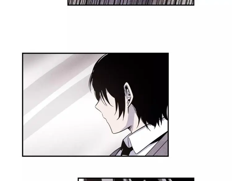 异能拯救漫画,第3话 遇袭2图