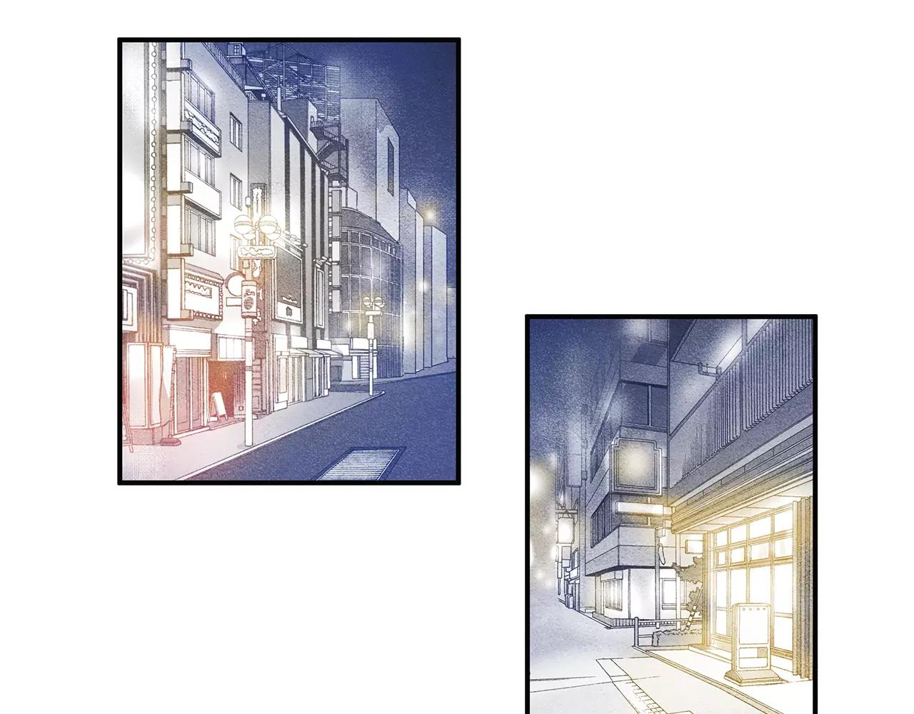 异能拯救漫画,第14话争端2图