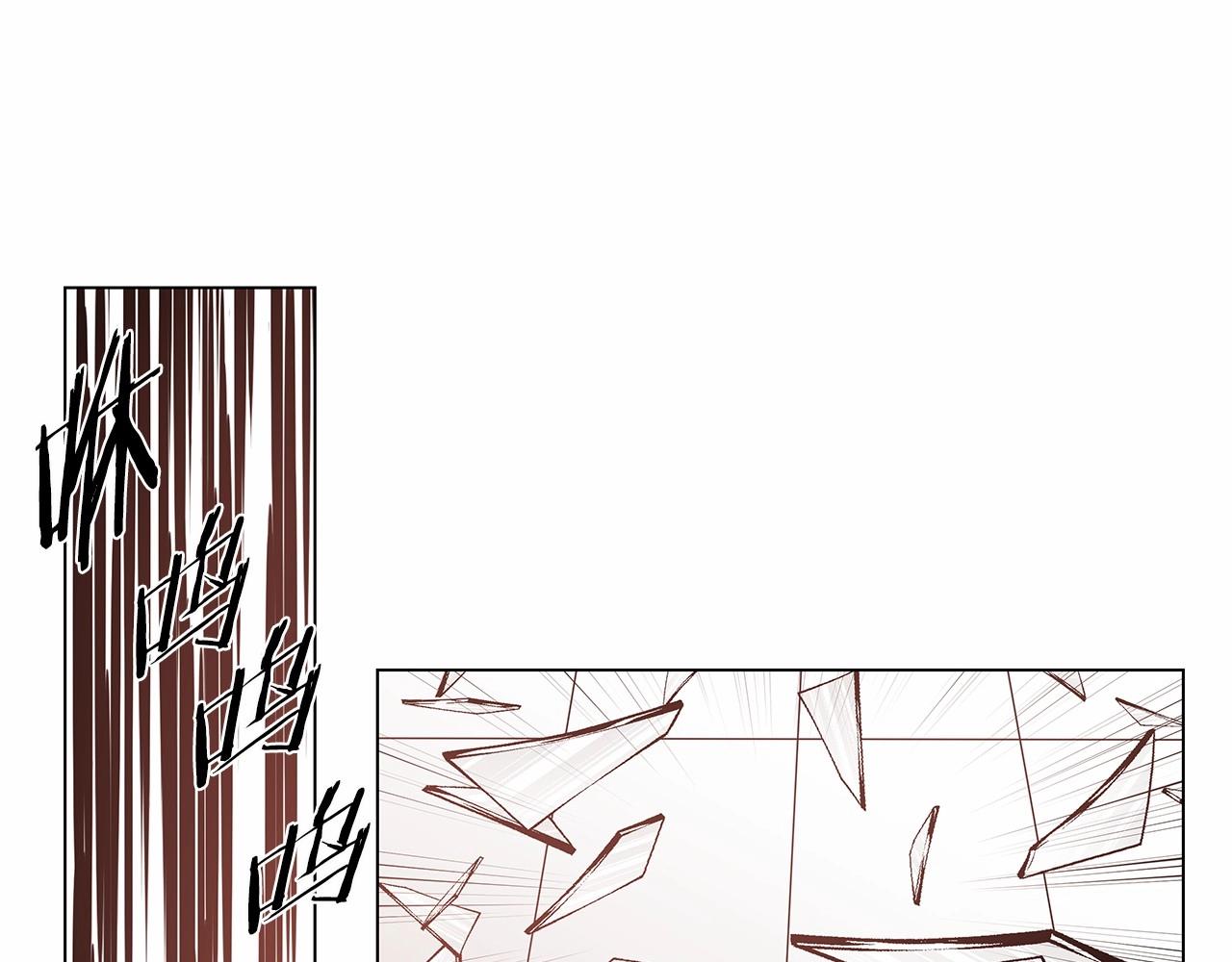 异能拯救漫画,第71话出路1图