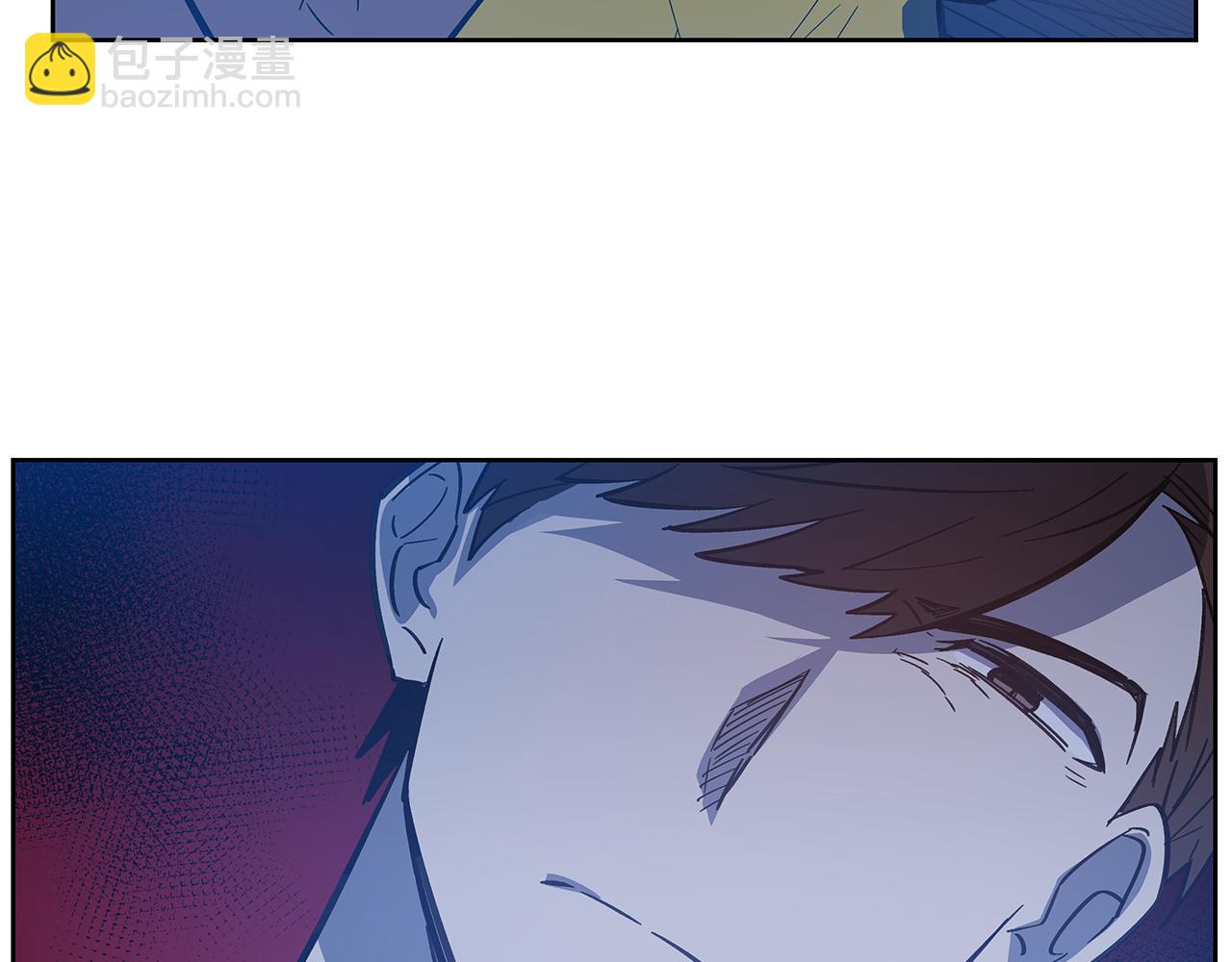 异能拯救漫画,第49话成功1图