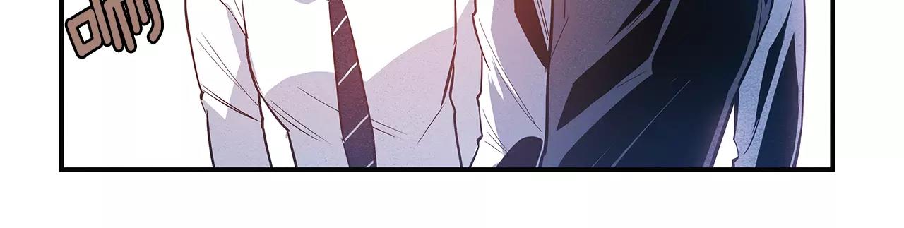 异能拯救漫画,第24话拒绝1图