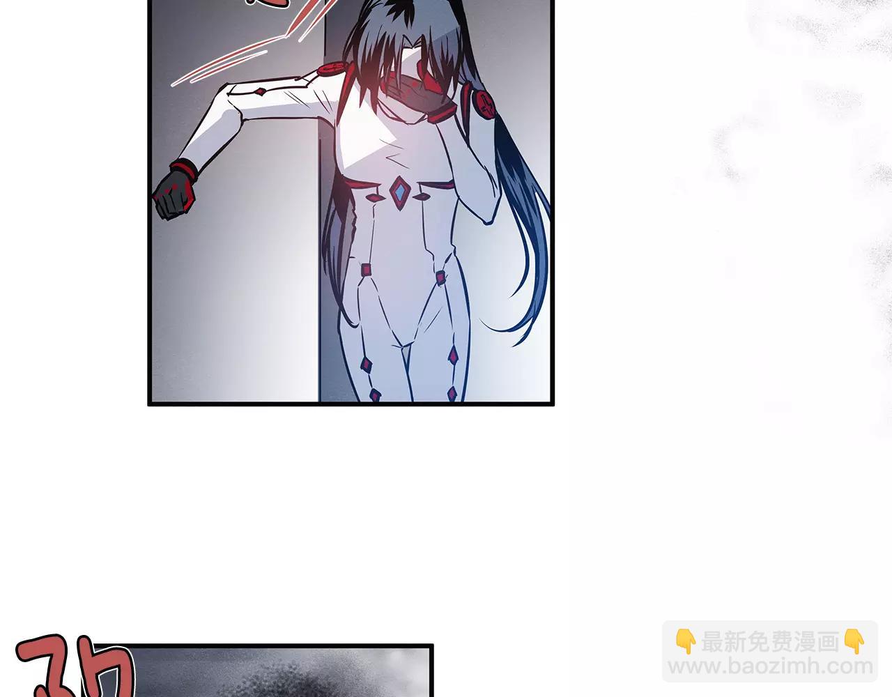 异能拯救漫画,第26话方法2图