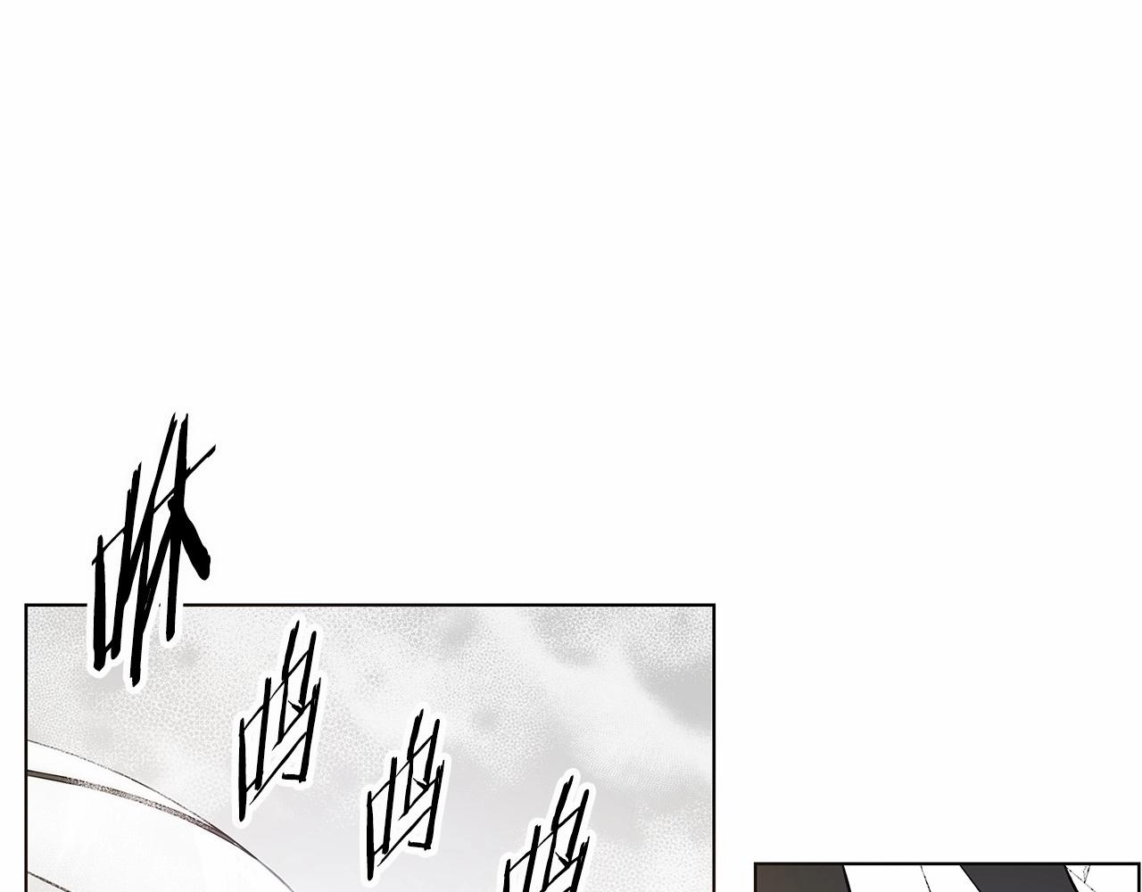 异能拯救漫画,第75话记忆2图