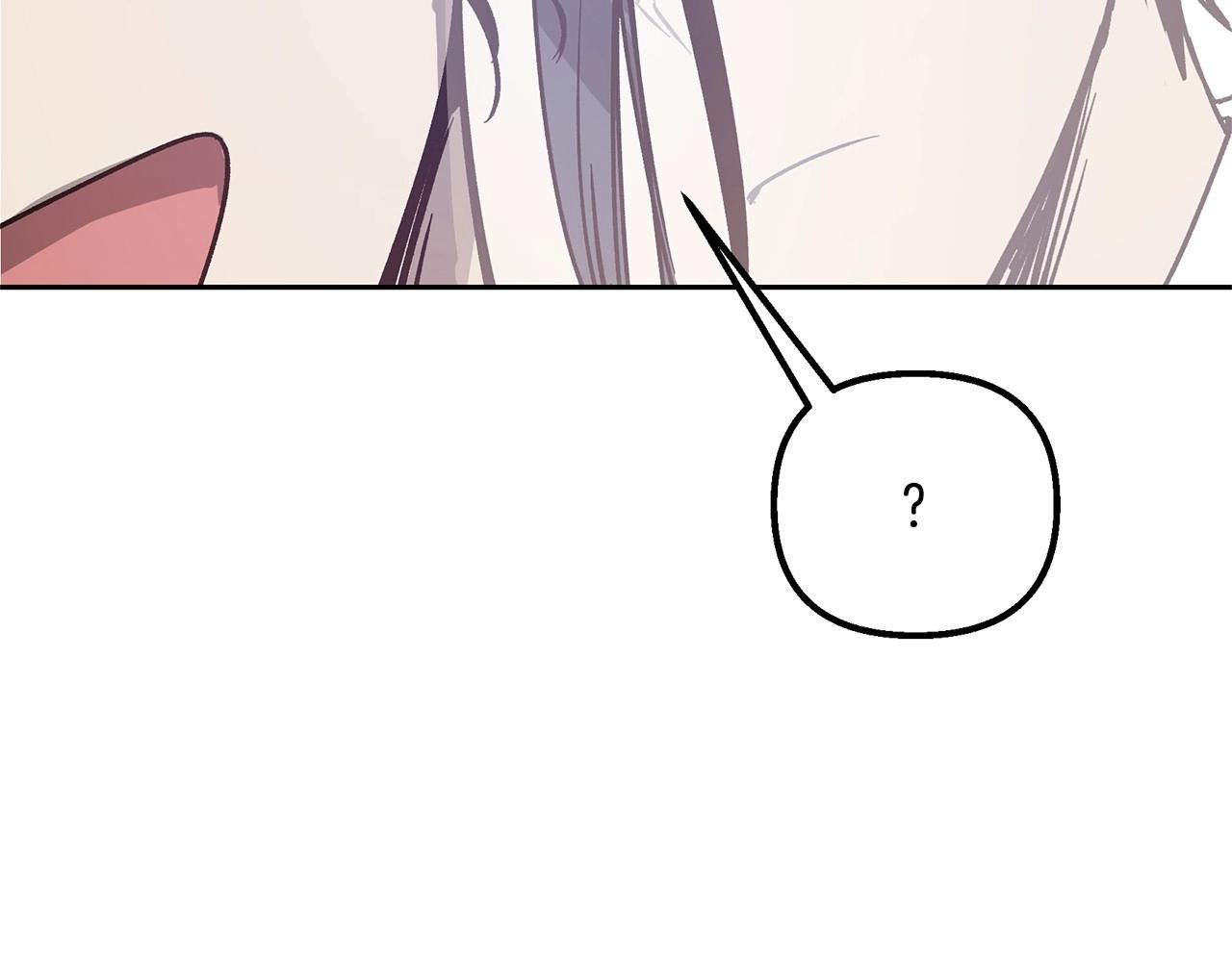 异能拯救漫画,第76话尾声1图