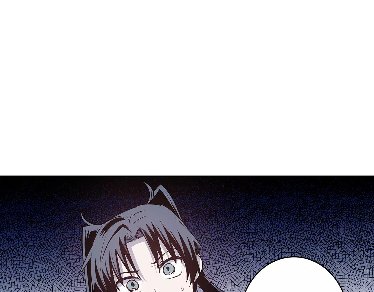 异能拯救漫画,第37话传承1图