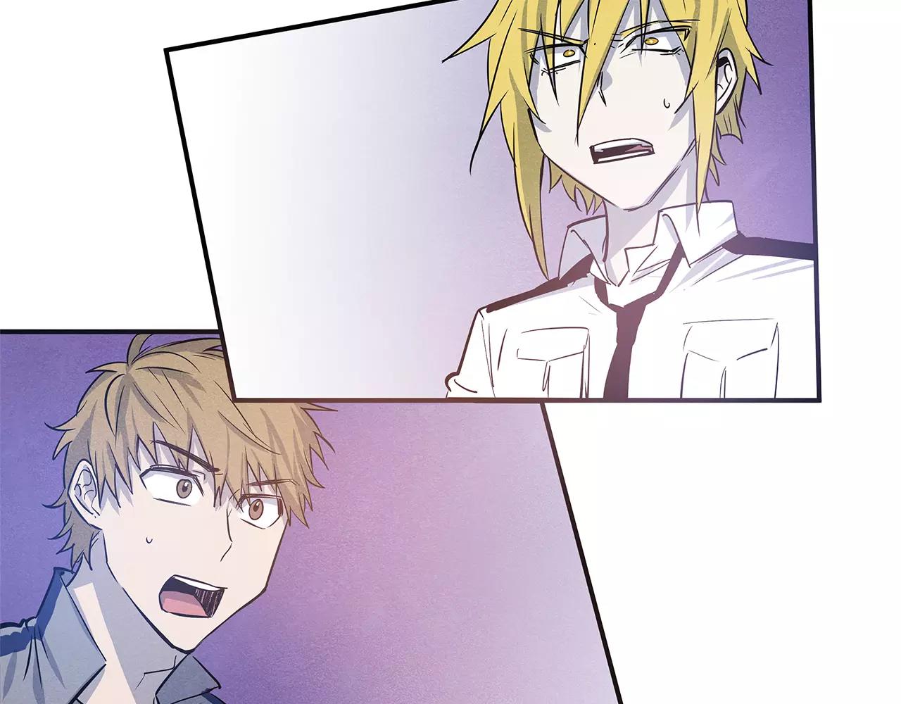 异能拯救漫画,第31话欺骗？2图