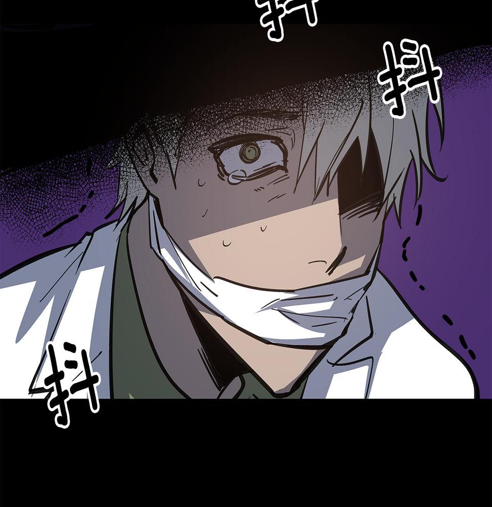 异能拯救漫画,第53话实验1图