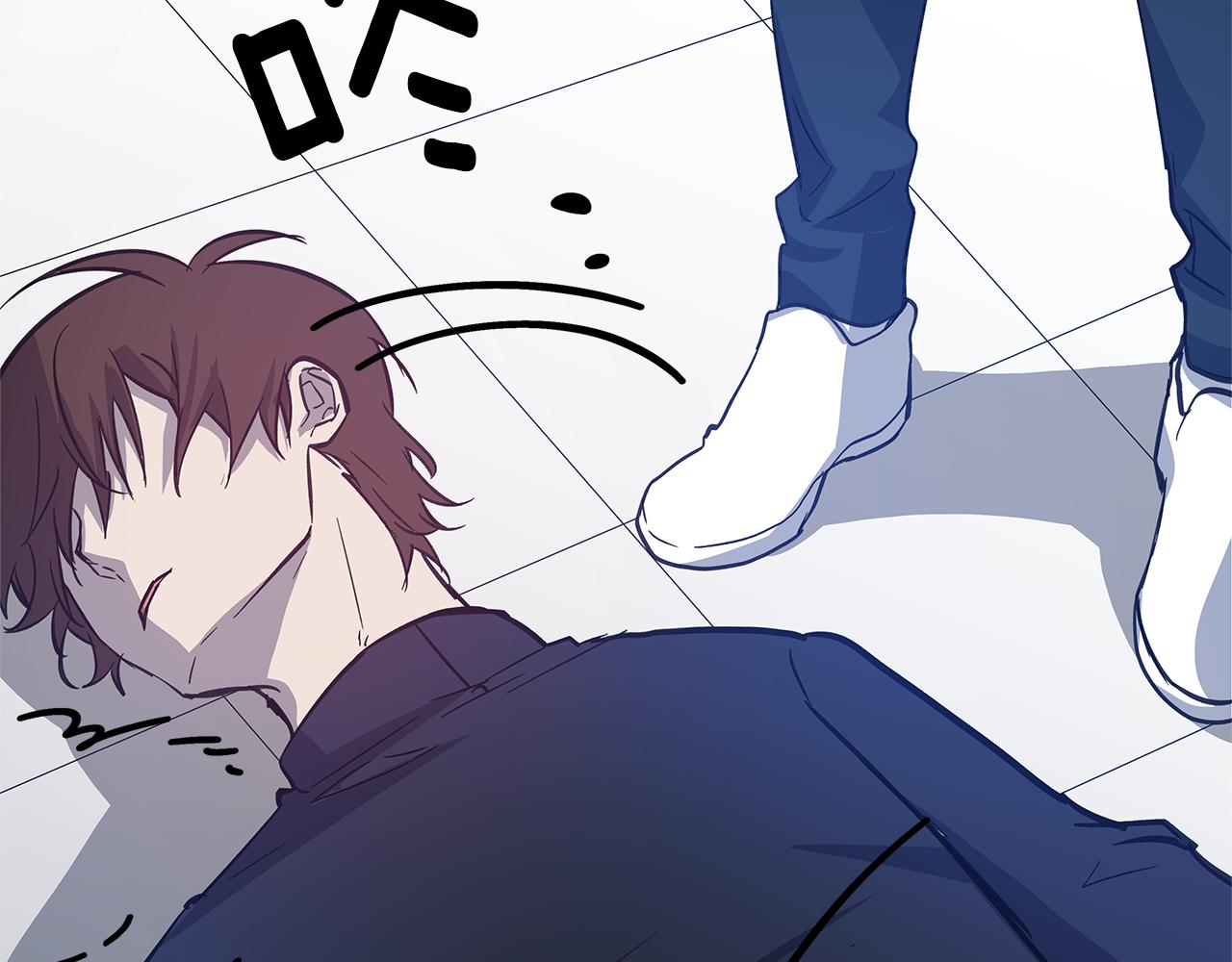 异能拯救漫画,第50话副作用2图