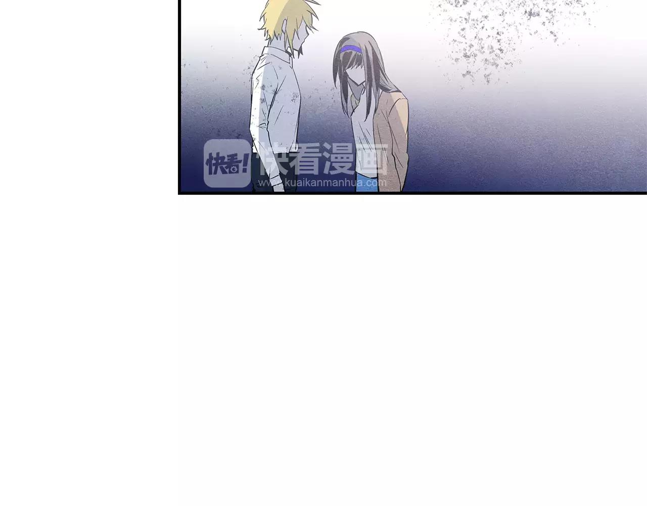 异能拯救漫画,第32话逃跑成功2图