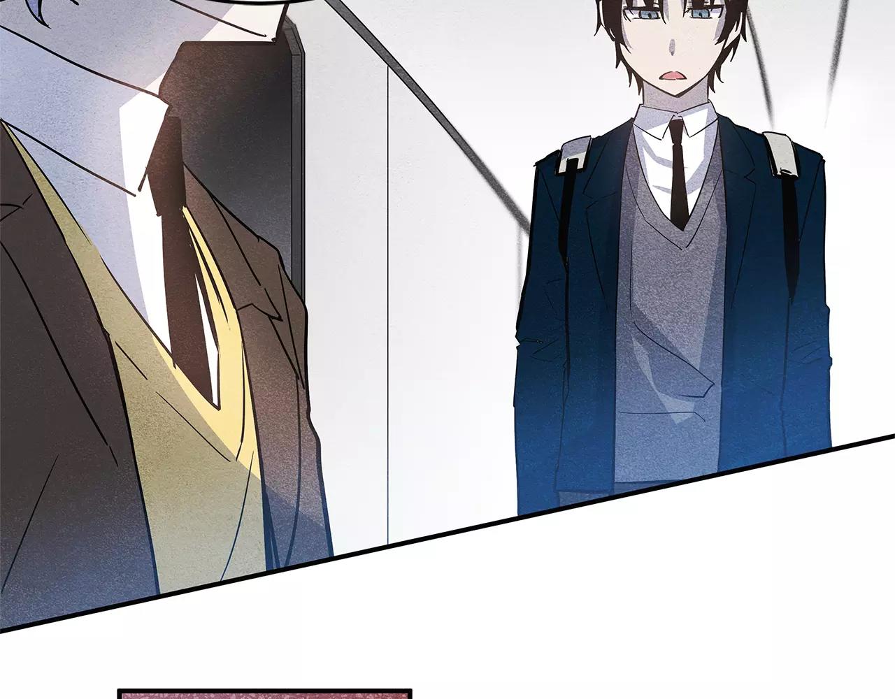 异能拯救漫画,第20话警告1图
