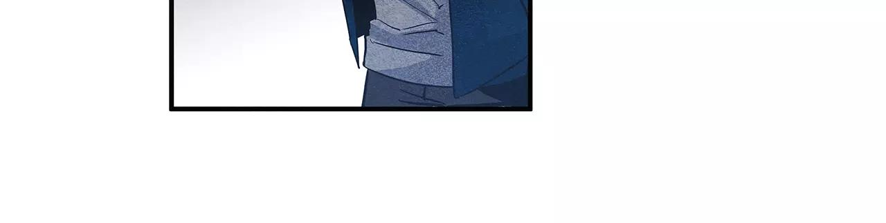 异能拯救漫画,第20话警告2图