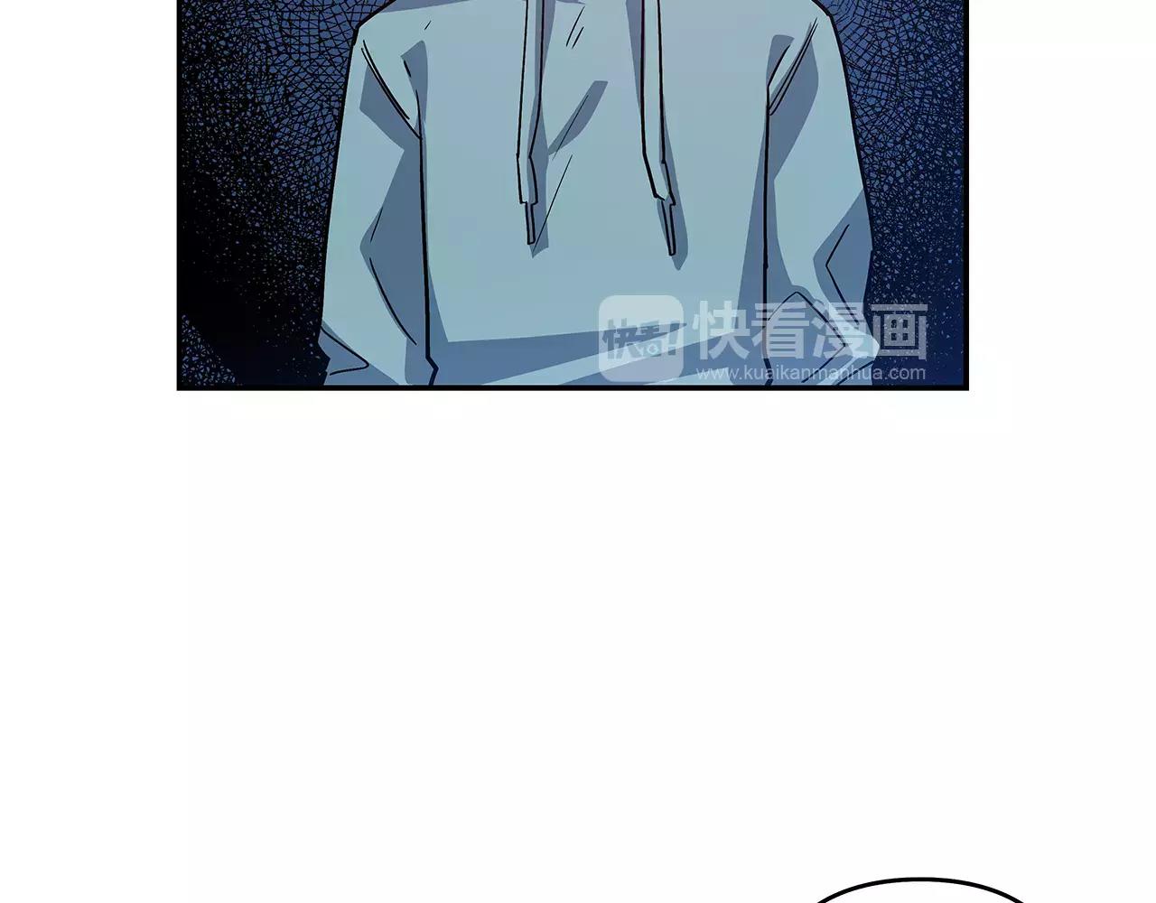 异能拯救漫画,第39话平衡2图