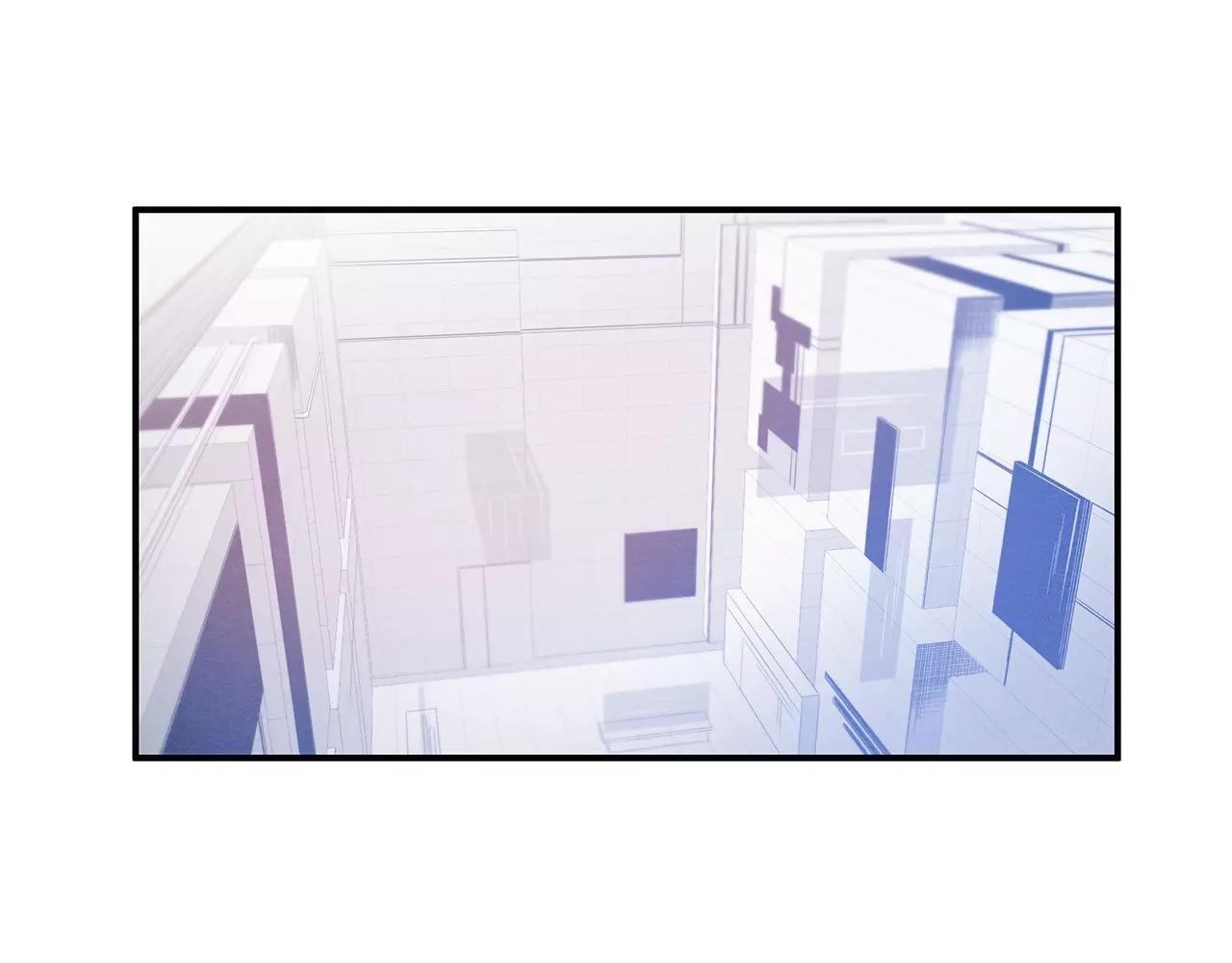 异能拯救漫画,第23话隐瞒1图