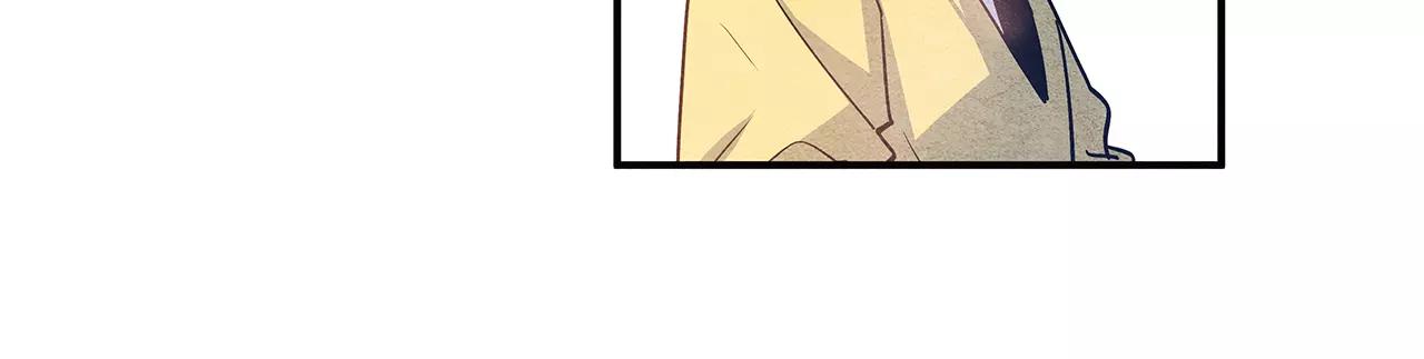 异能拯救漫画,第18话反常1图