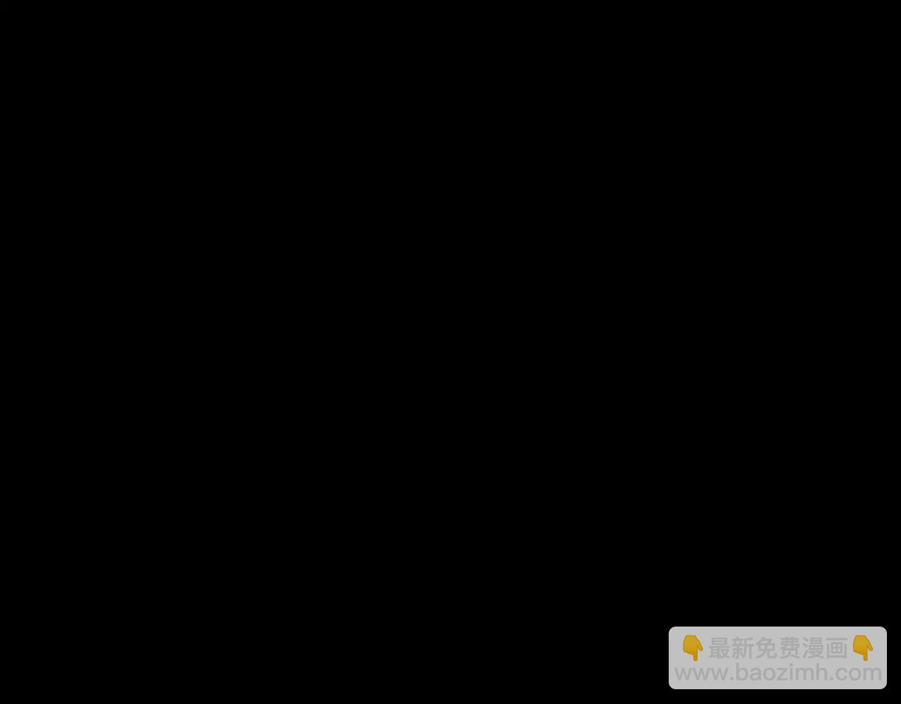 异能拯救漫画,第25话争执1图