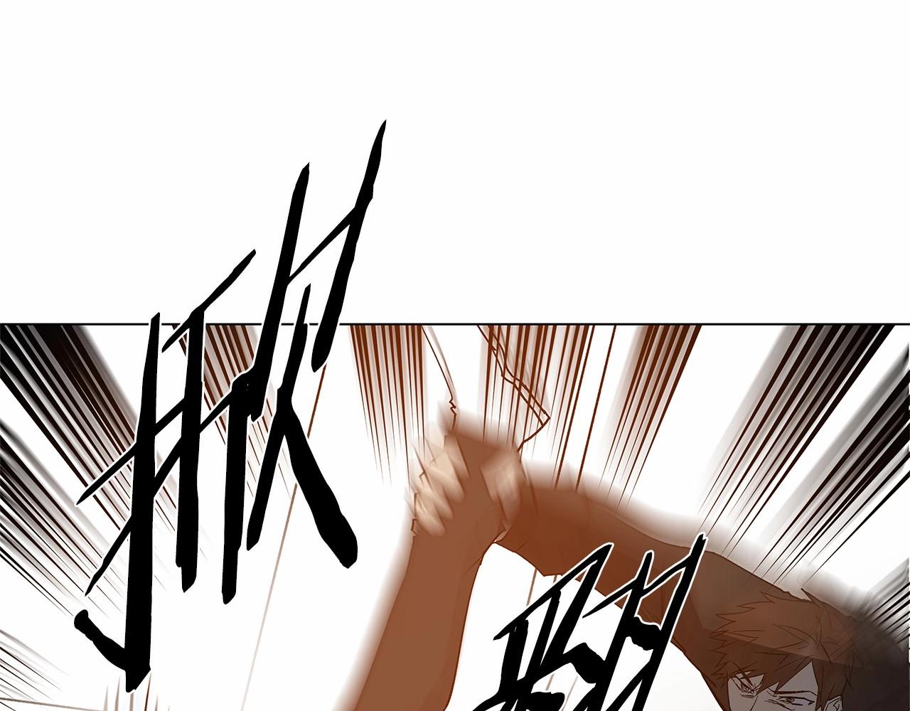 异能拯救漫画,第68话现实2图