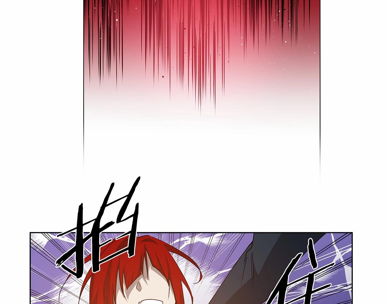 异能拯救漫画,第74话绝望2图