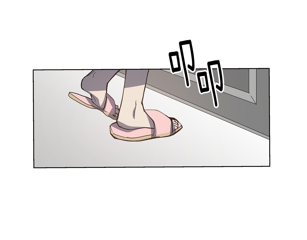 异能拯救漫画,第53话实验1图