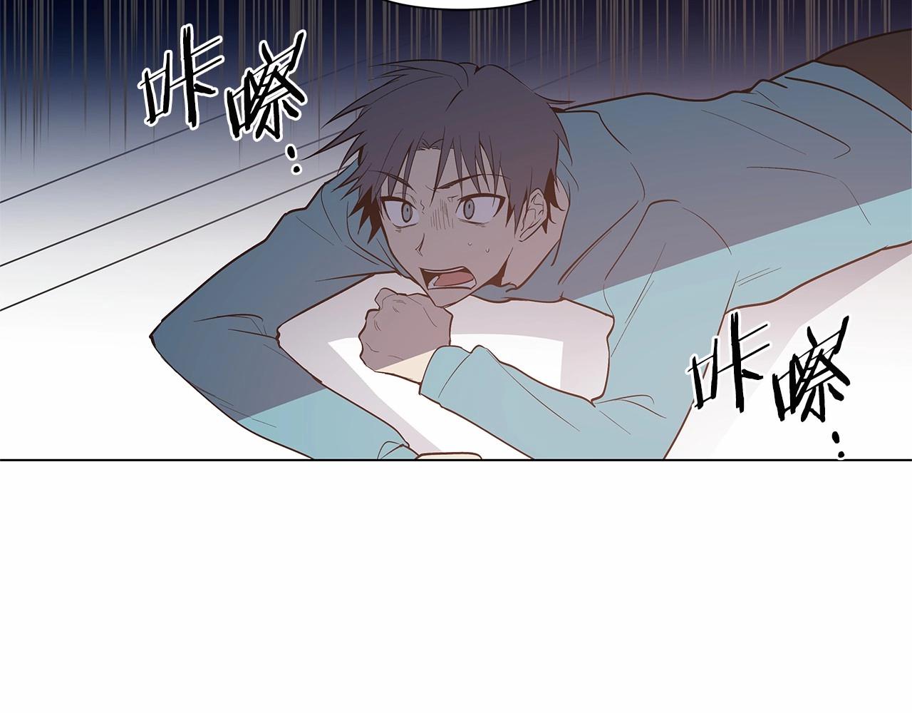 异能拯救漫画,第73话激斗1图