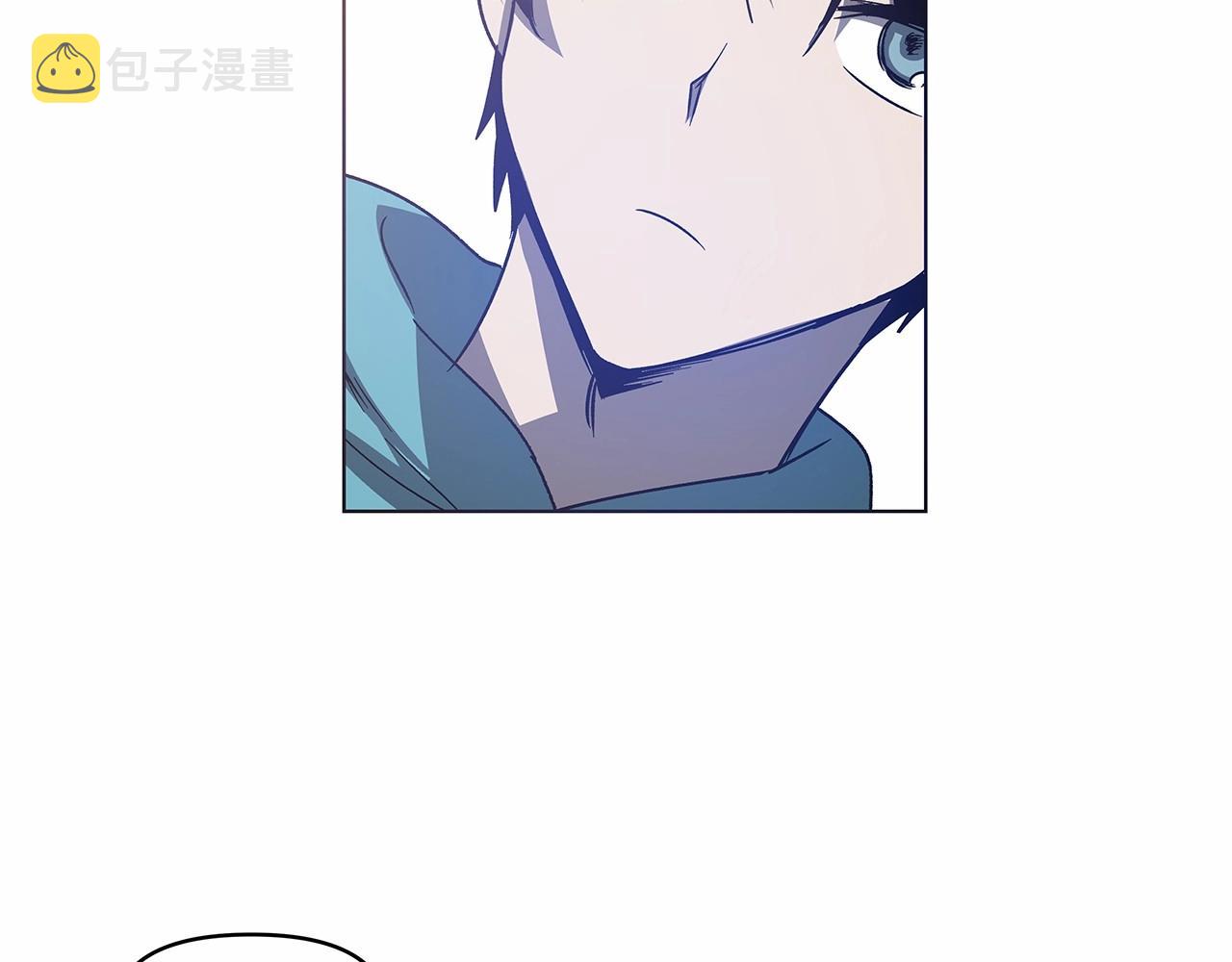 异能拯救漫画,第75话记忆1图