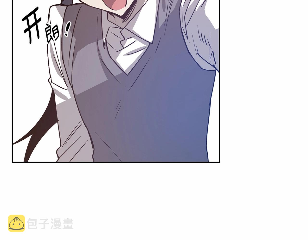 异能拯救漫画,第76话尾声1图