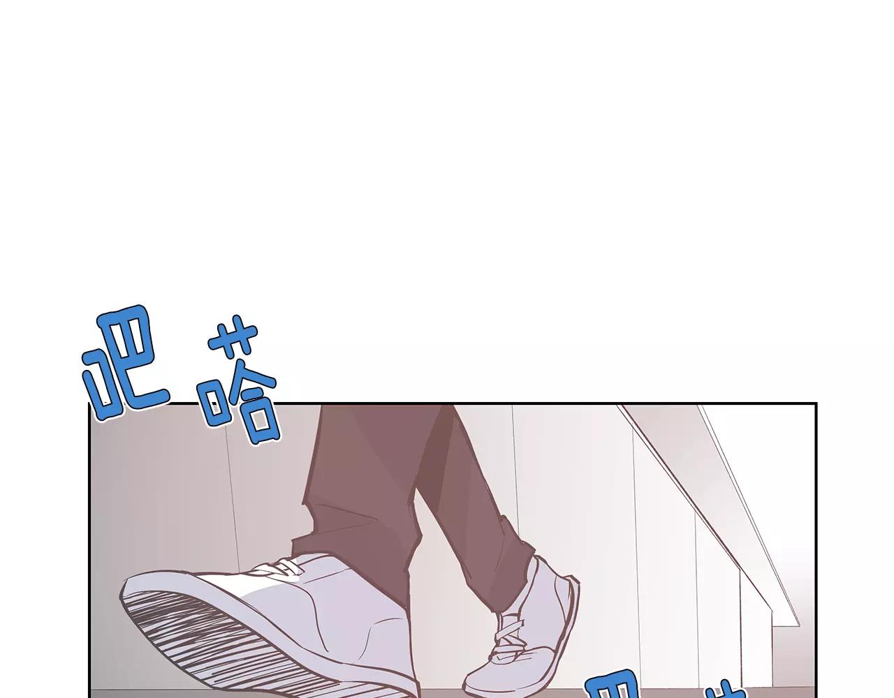 异能拯救漫画,第38话博士1图