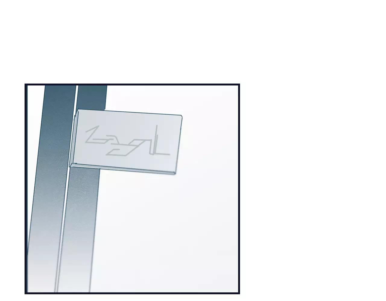 异能拯救漫画,第32话逃跑成功1图