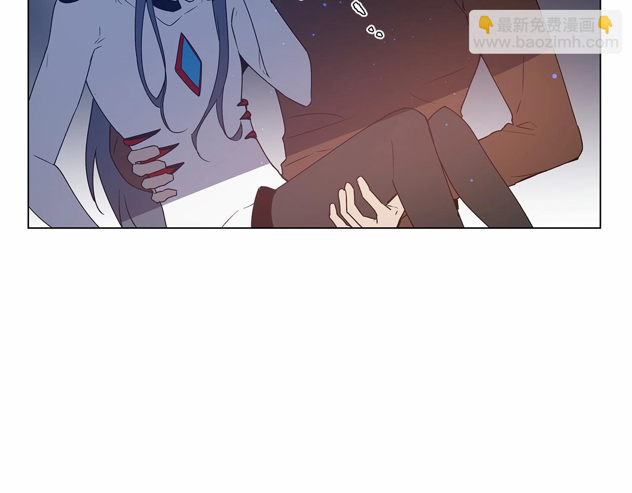 异能拯救漫画,第72话杀气2图