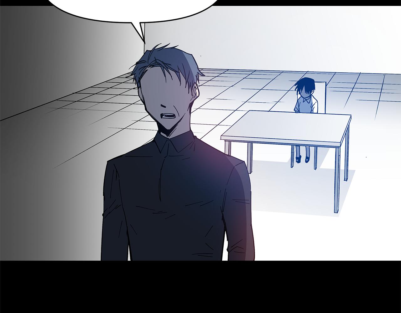 异能拯救漫画,第54话真相2图