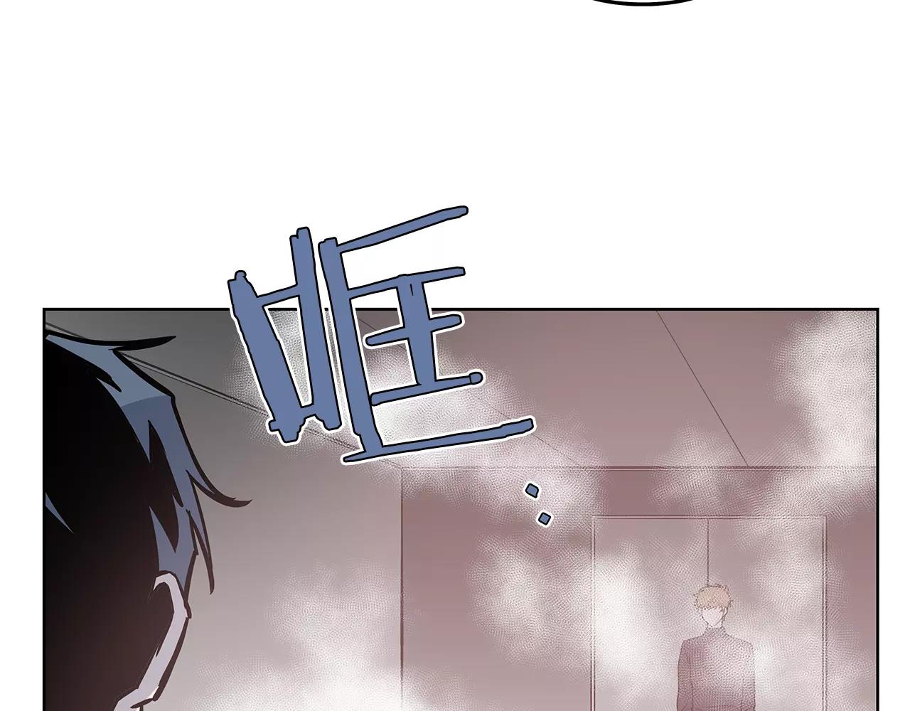 异能拯救漫画,第38话博士2图